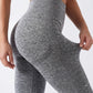 Sportler | Nahtlose Leggings
